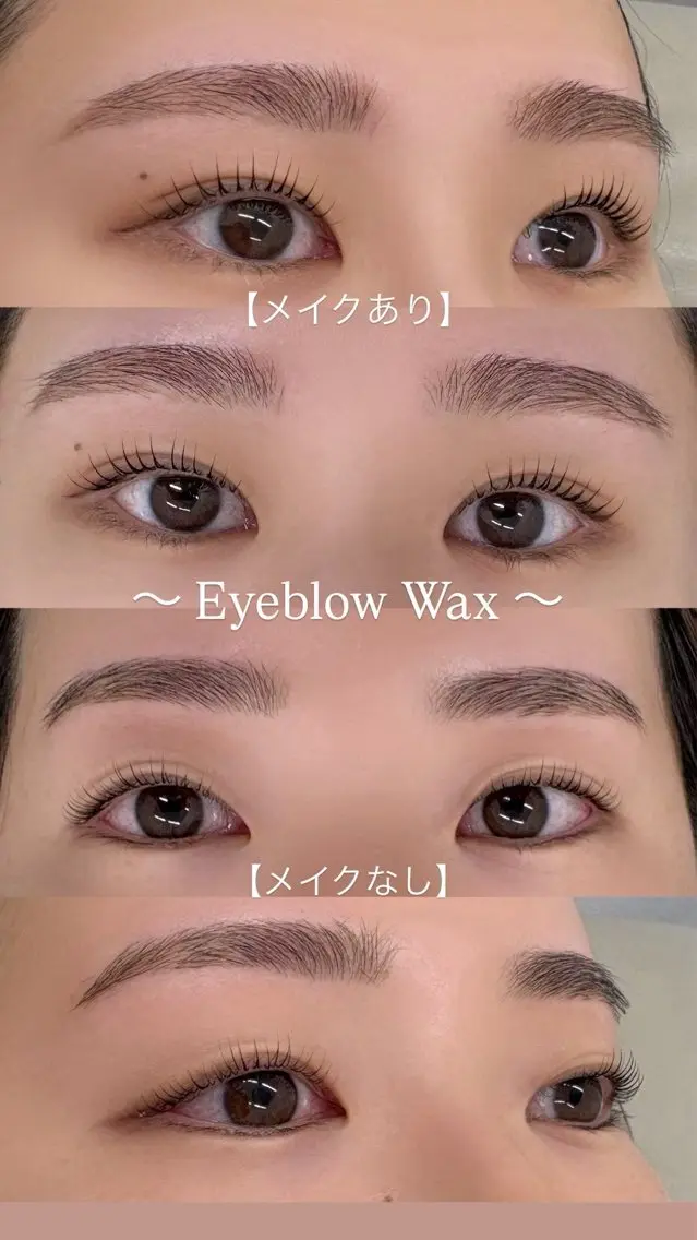 アイブロウ Salon  de Objetの眉毛・アイブロウイメージ