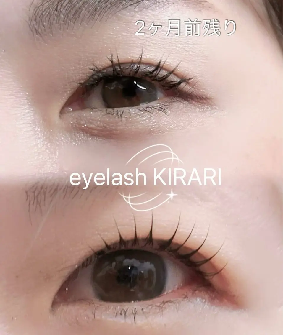 マツエク・マツパ ナチュラル ☆hairアトリエ KIRARI✩.*˚のマツエク・マツパデザイン
