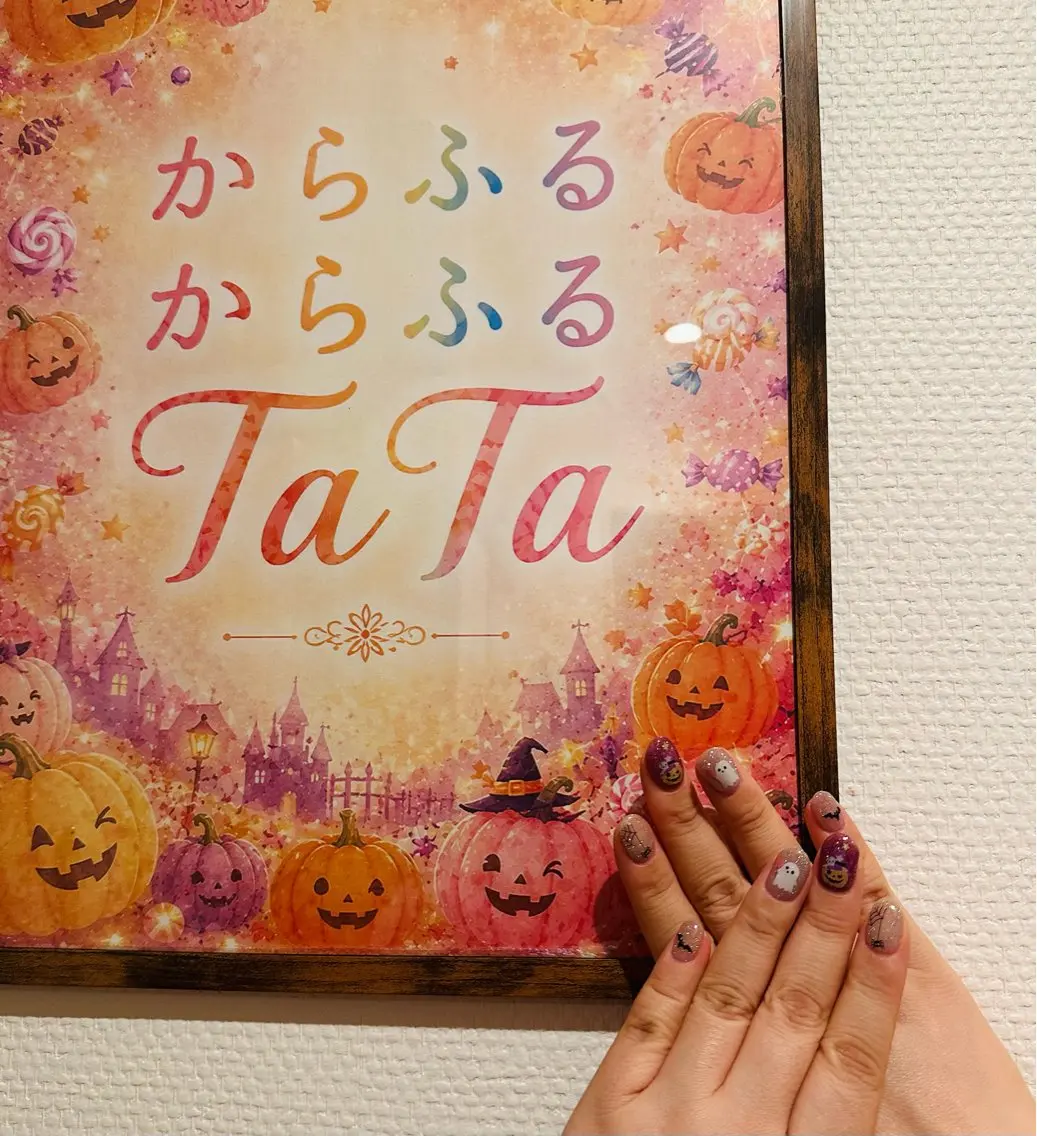 ネイル TataNail 自宅サロンのネイルデザイン