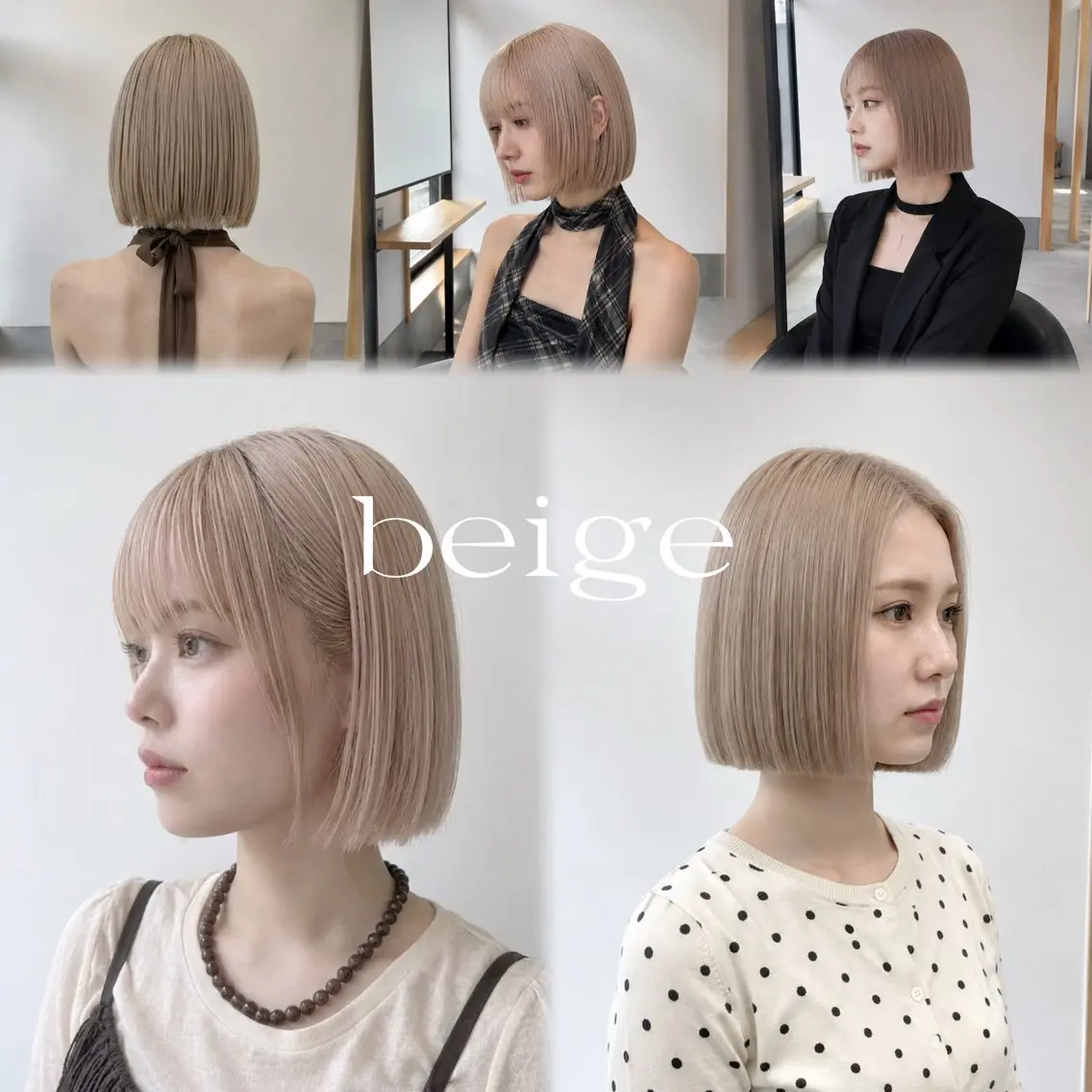 カラー 🫧岡山/ハイトーン ボブ/MEI🫧のヘアスタイル