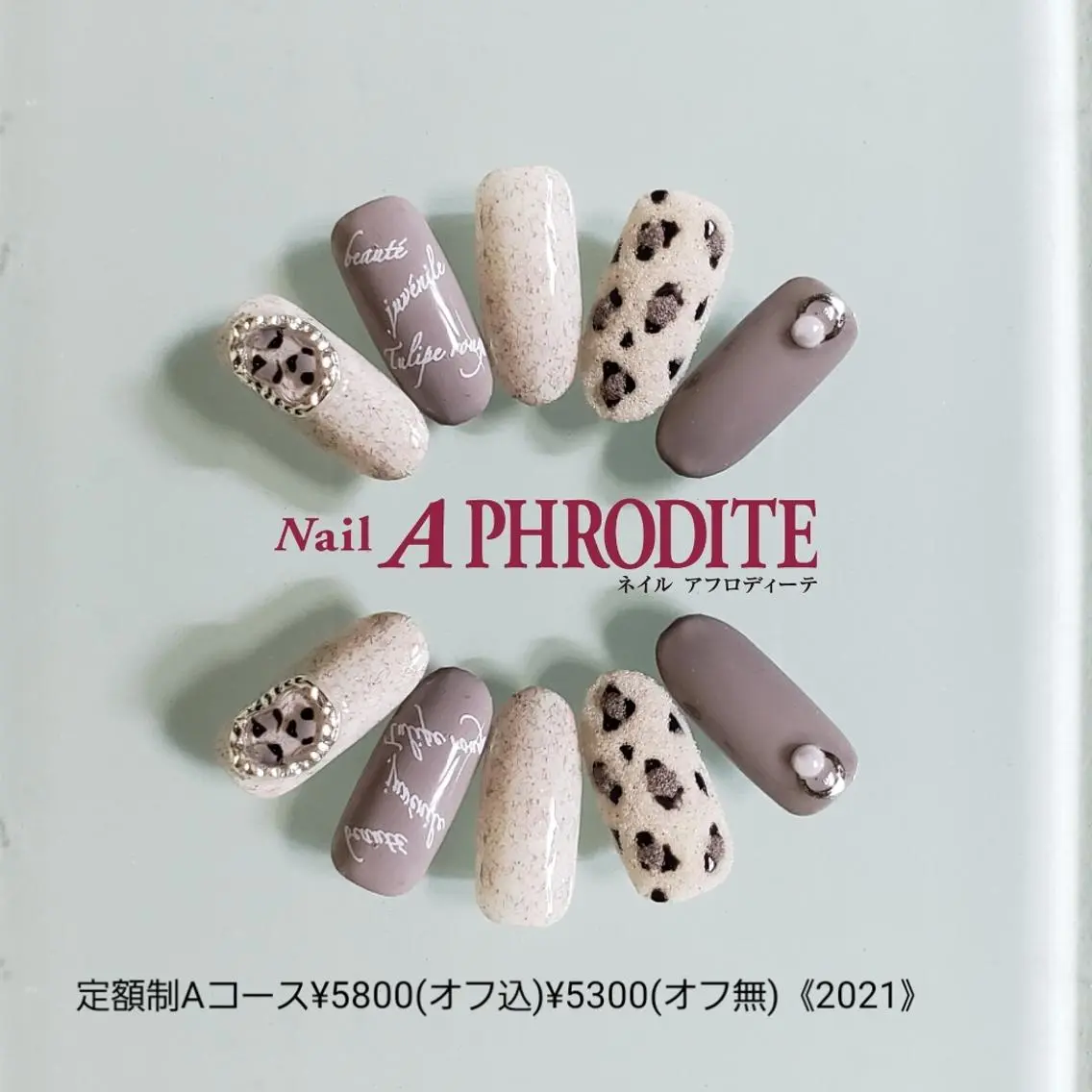 ネイル 持ち込み ニュアンスネイル ハンドネイル Nail Aphroditeのネイルデザイン