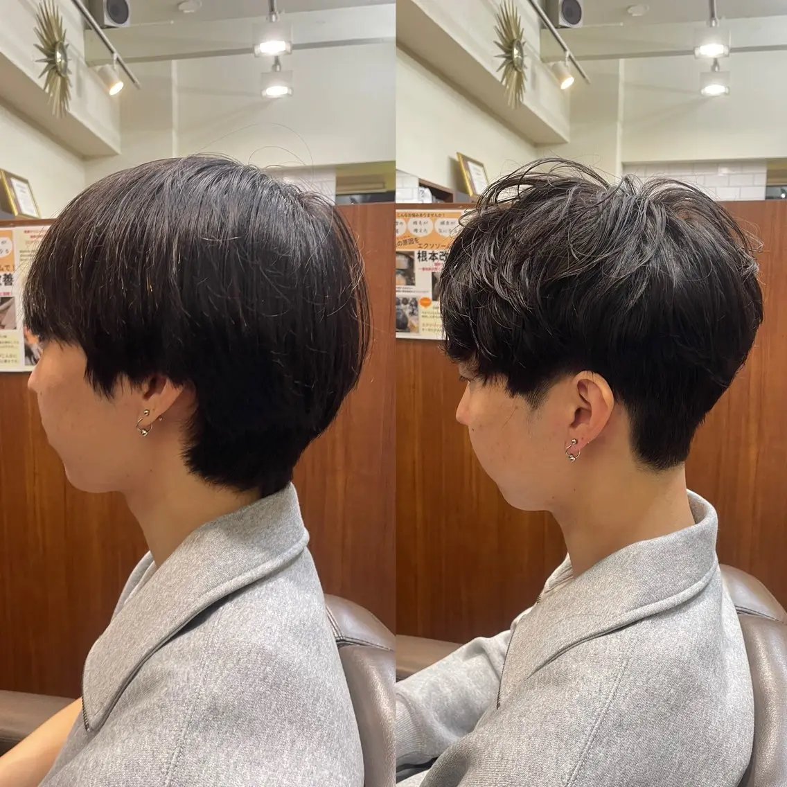 ショート パーマ メンズ カット パーマ 💈トレサンパ 💈金山駅✂︎愛実のヘアスタイル
