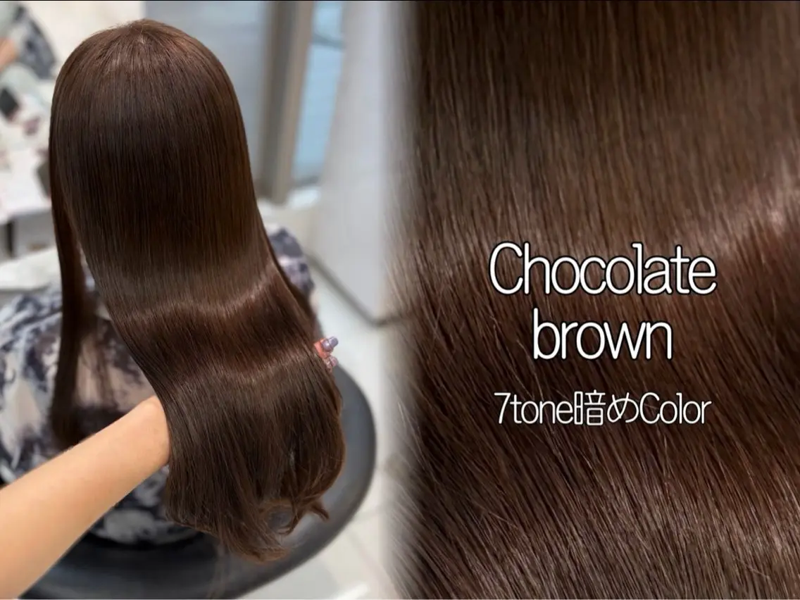 ロング カラー カット ヘアカラー トリートメント Sakuraෆ˚* 透け感ベージュ🥨のマツエク・マツパデザイン