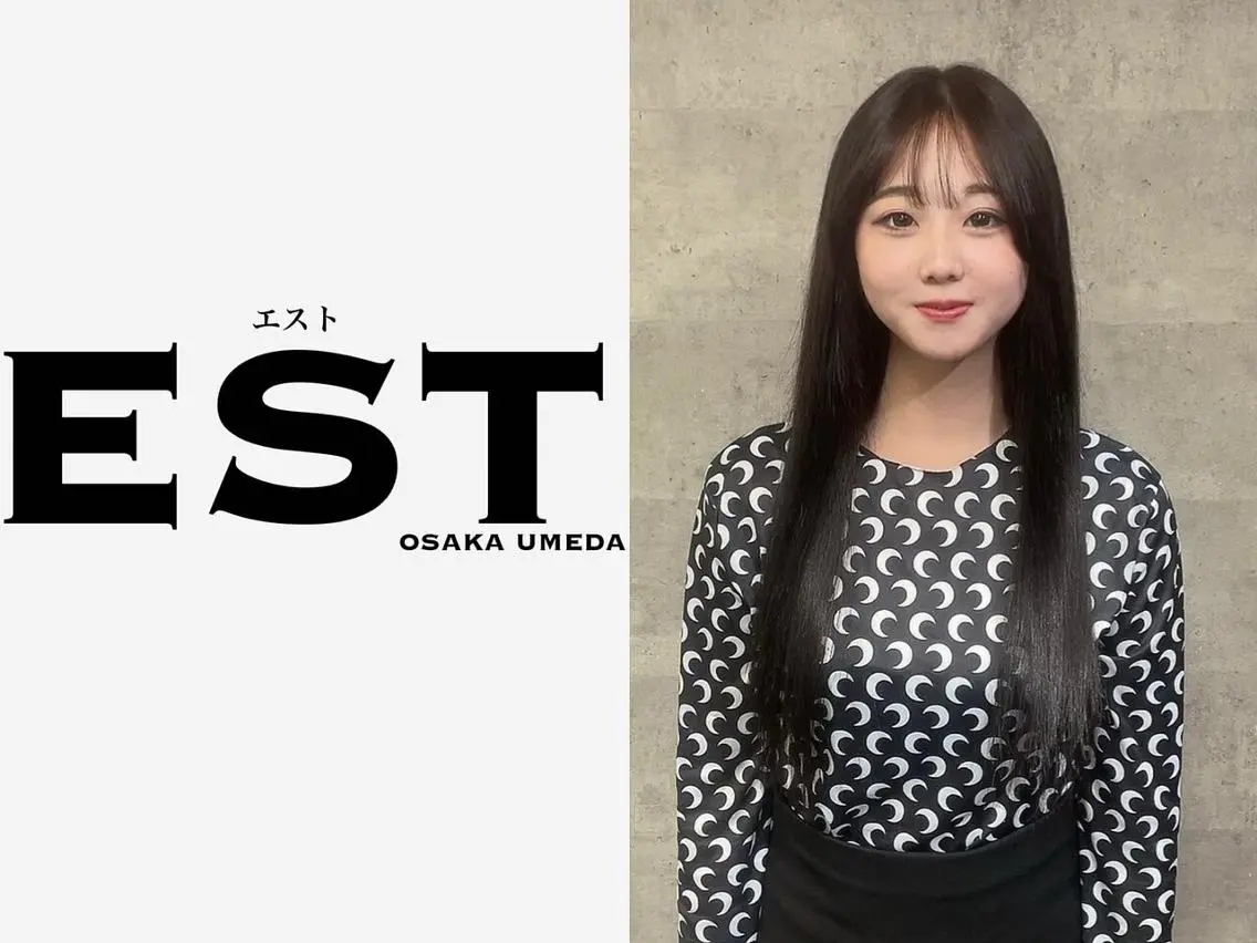 カラー ロング シールエクステ バレイヤージュ ベージュカラー 黒髪 ブリーチ 外れにくいエク💚 EST梅田TAKIのヘアスタイル