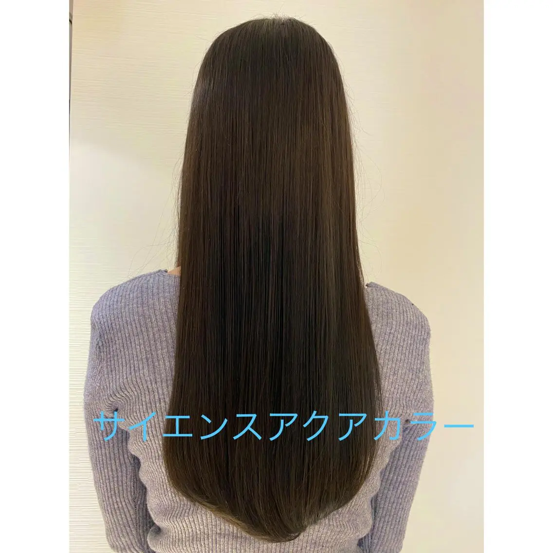 ロング 髪質改善 ロング トリートメント 🌟髪質改善 平本雄大🌟のヘアスタイル