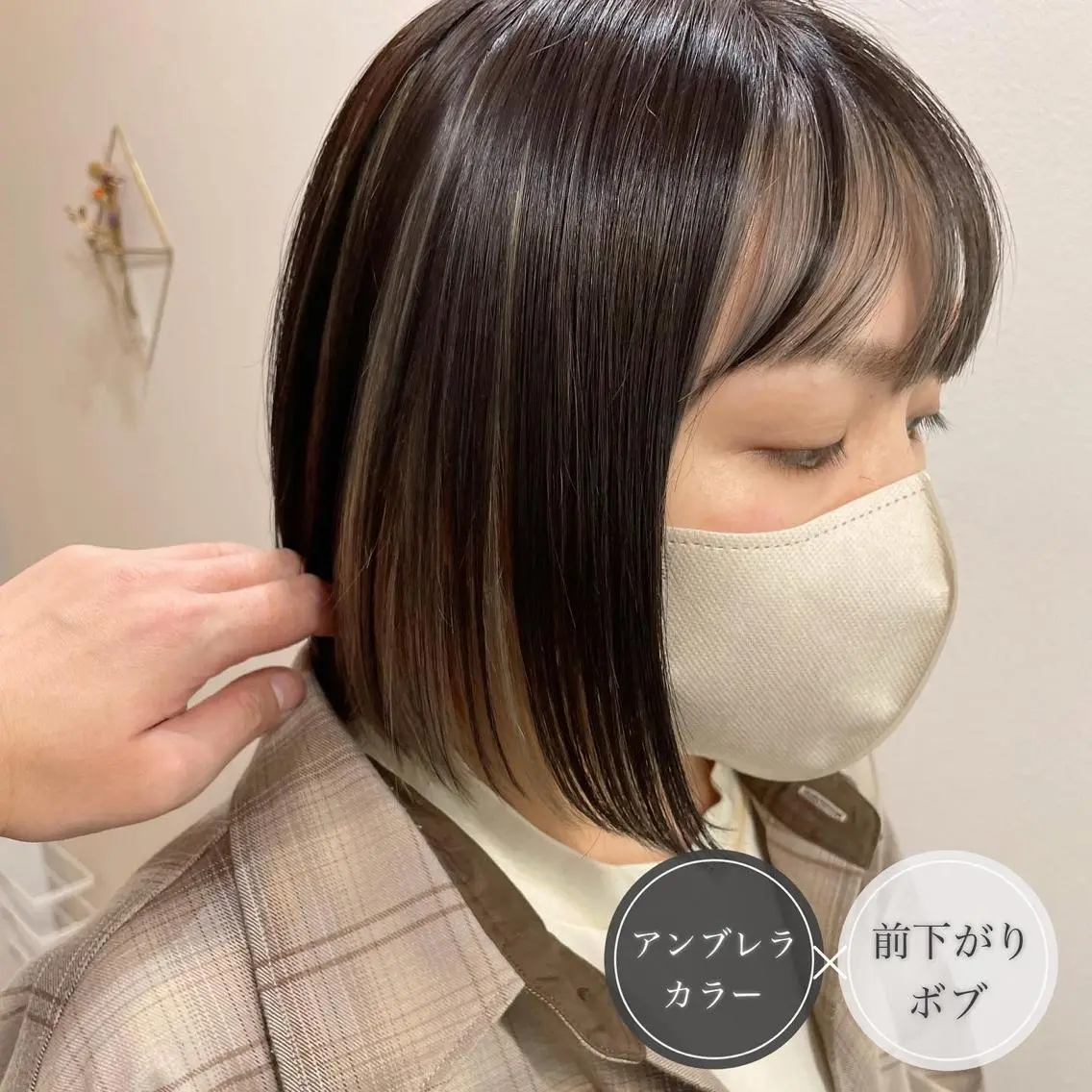 ショート カラー 前下がりボブ ショートボブ アッシュ ミストバング ベージュカラー カット ヘアカラー アンブレラカラー💫 フェイスフレーミングのヘアスタイル