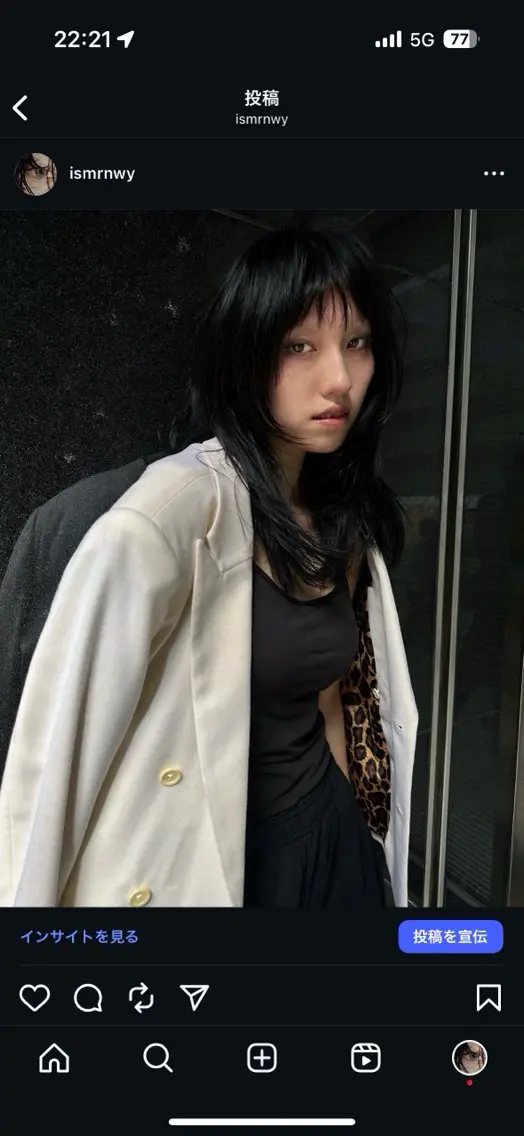 ミディアム イシマル ナオヤのヘアスタイル