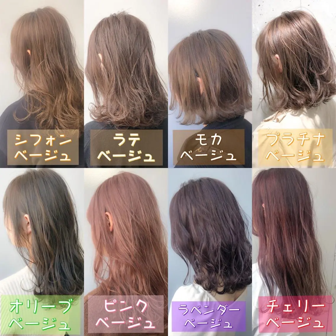 セミロング カラー パーマ ヘアアレンジ メンズ メンズブリーチ ベージュカラー ブリーチ ブリーチなしカラー kenta GATTACAのヘアスタイル