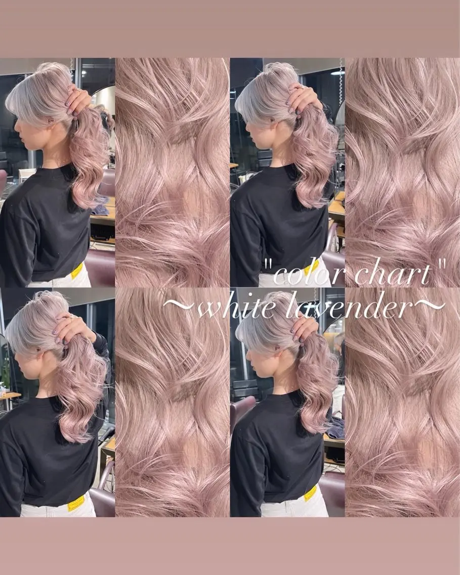 ロング カラー カット ヘアカラー トリートメント ヘアセット 💜ハイトーン💛 マジカルかいちゃんのヘアスタイル
