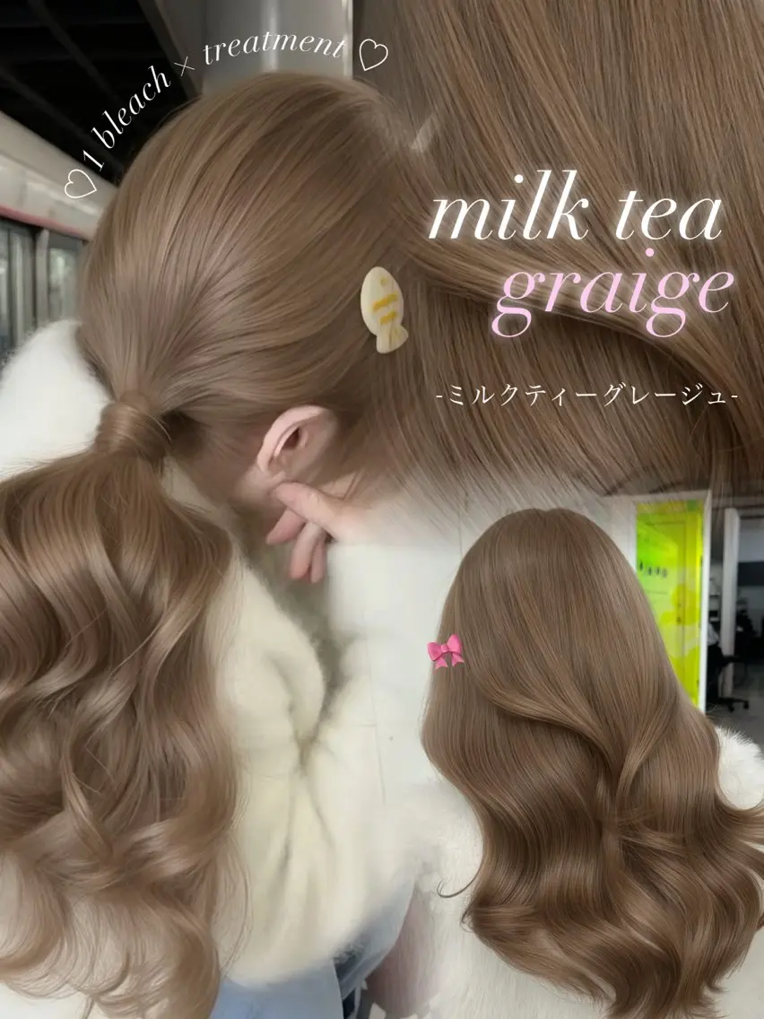 ロング カラー ヘアアレンジ ヘアカラー トリートメント 透明感カラー🎀 Anju/渋谷🎀のヘアスタイル