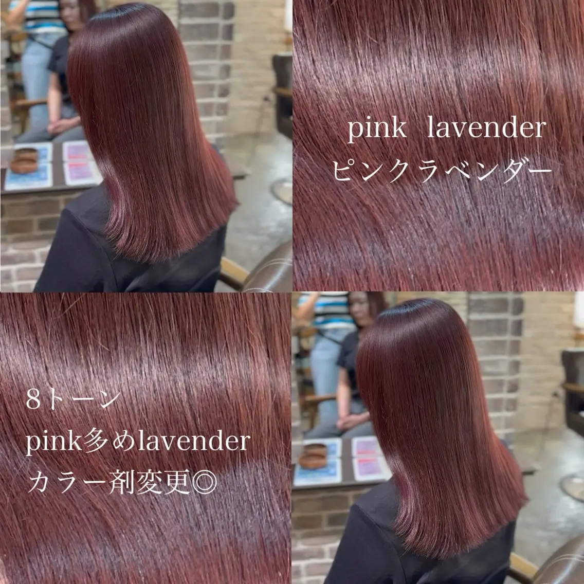 セミロング カラー 🧸顔周りカット /透明感🎀のヘアスタイル