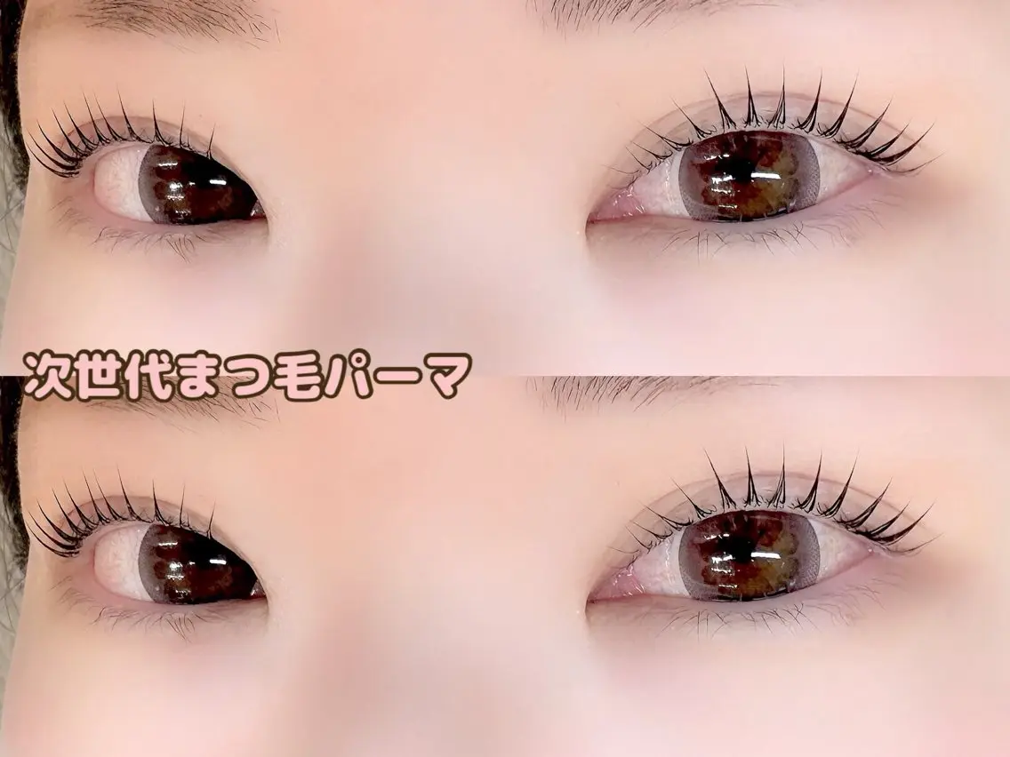 マツエク・マツパ 一重×まつ毛パーマ salonLino OKANOのマツエク・マツパデザイン