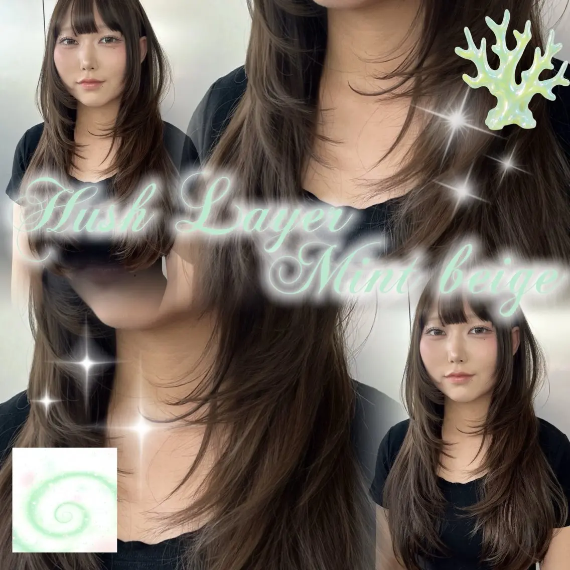 カラー ベージュカラー ブリーチ ダブルカラー ミント ミントベージュ カット ヘアカラー レイヤー/トレンド カラー/yuukaのヘアスタイル