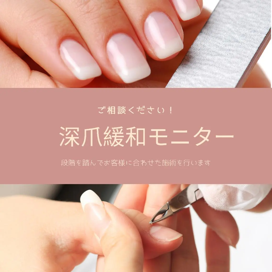 ショート Lety maoのネイルデザイン