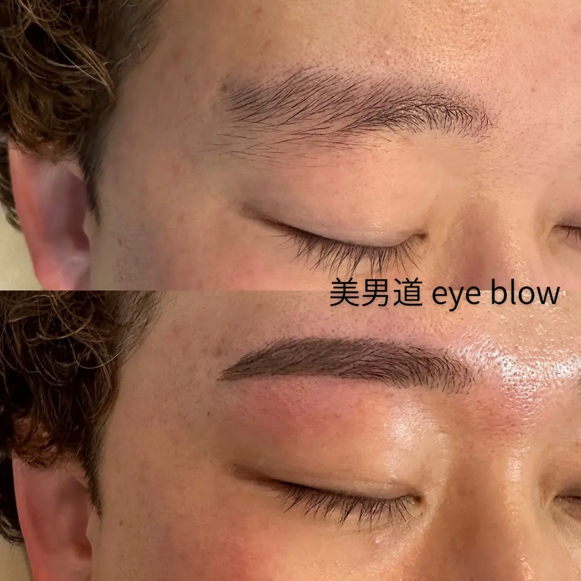 アイブロウ ワックス脱毛 眉カット BINANDO 鎌田の眉毛・アイブロウイメージ