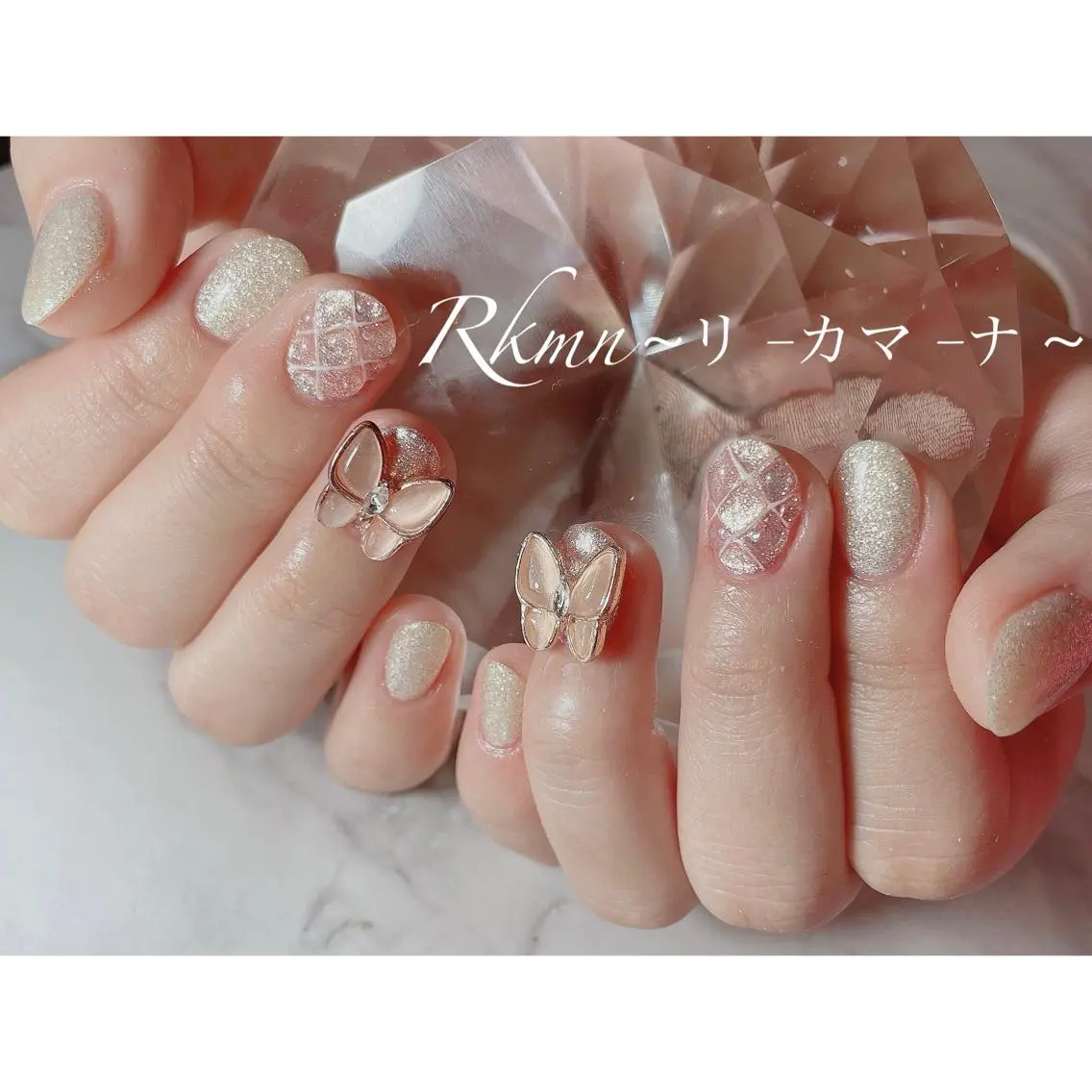 ネイル アートネイル ラメ(グリッター) 春ネイル ハンドネイル フットネイル ハンドケア Rkmn ~リ-カマ-ナ~のネイルデザイン
