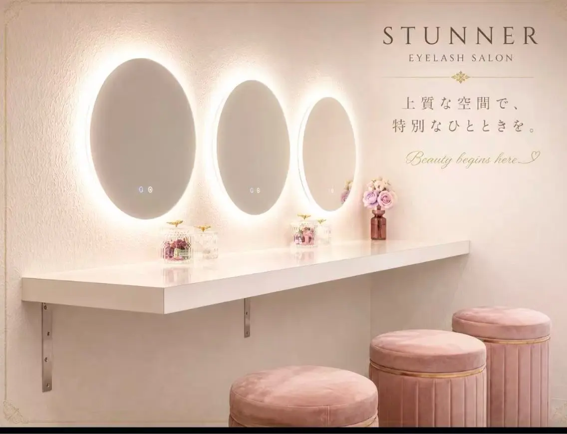 マツエク・マツパ マツパ stunner eyelashのマツエク・マツパデザイン