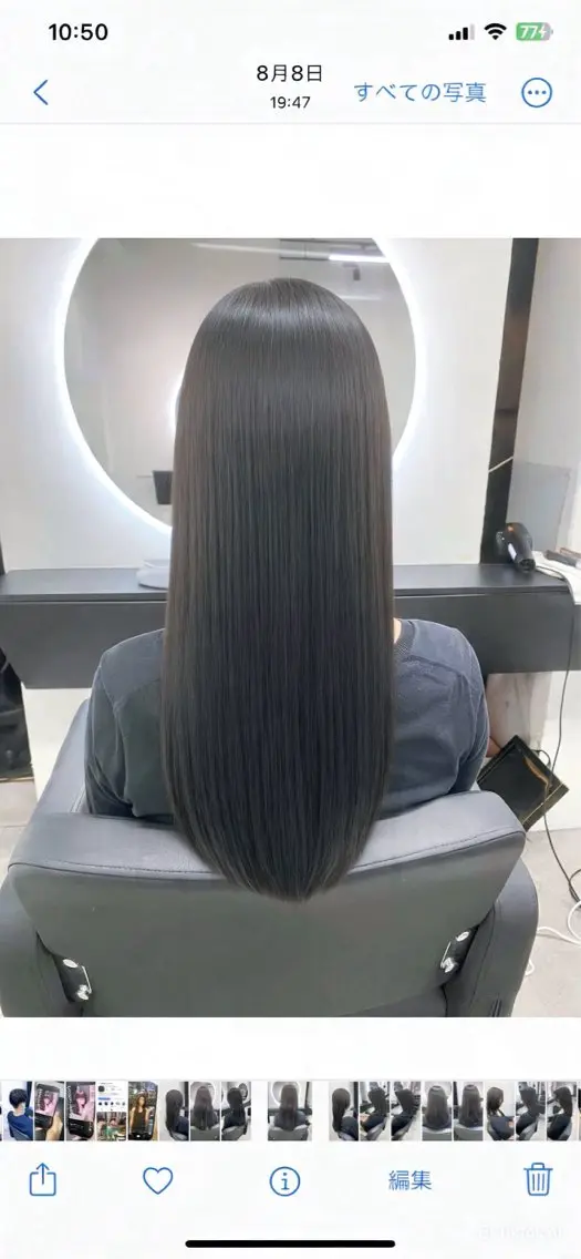 ロング 友田 千栄のヘアスタイル