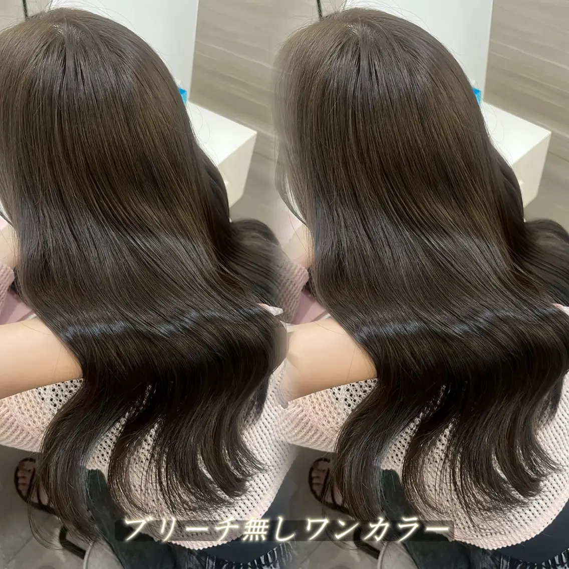 ロング カラー ヘアカラー トリートメント 🎀ここね/熊谷 /モデル様募集中🎀のヘアスタイル