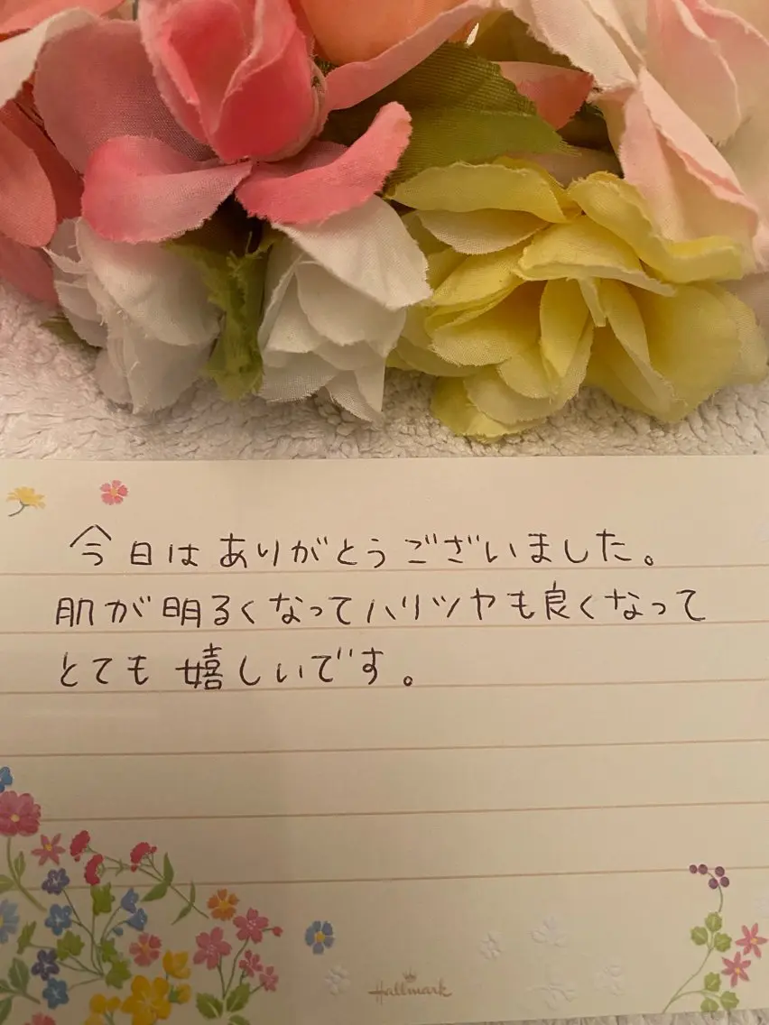 その他 高屋 昌子のその他イメージ
