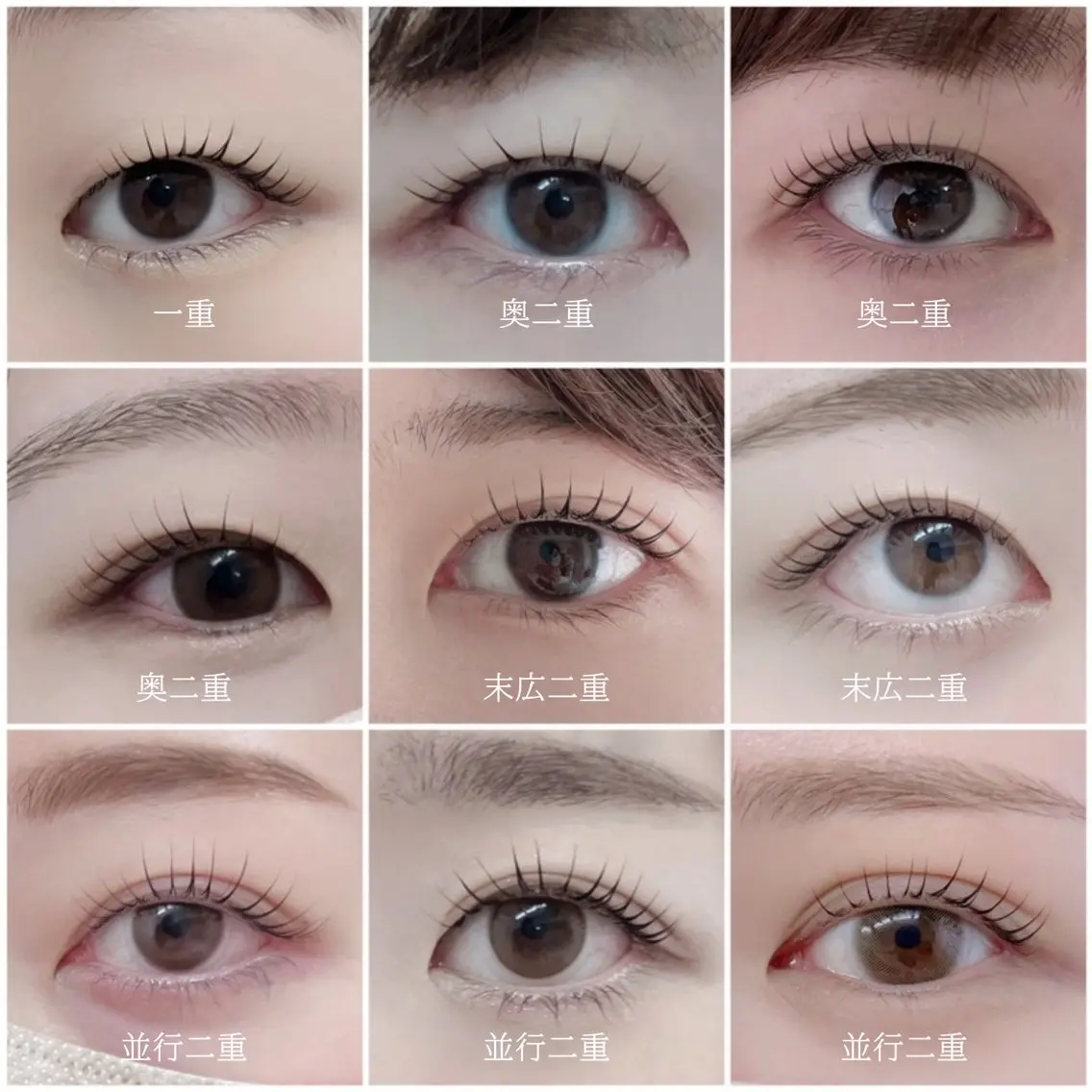 マツエク・マツパ マツパ michi RIHOのマツエク・マツパデザイン