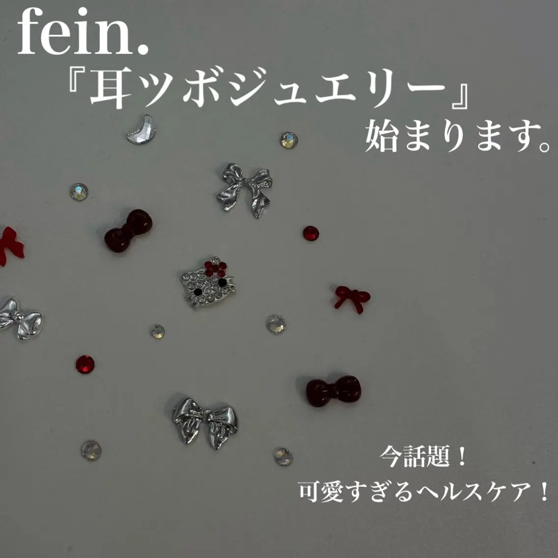 その他 🦋美肌サロン. maho🦋のエステ・リラクイメージ