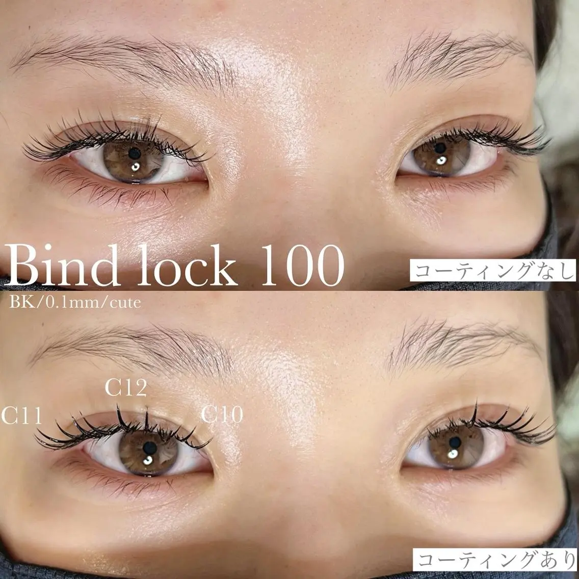 【7/1~8】バインドロック　100束/90分　¥2,200-の写真