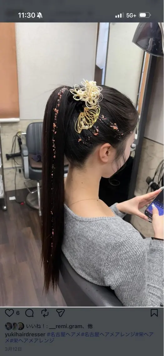 ロング とっぴ クオーレのヘアスタイル