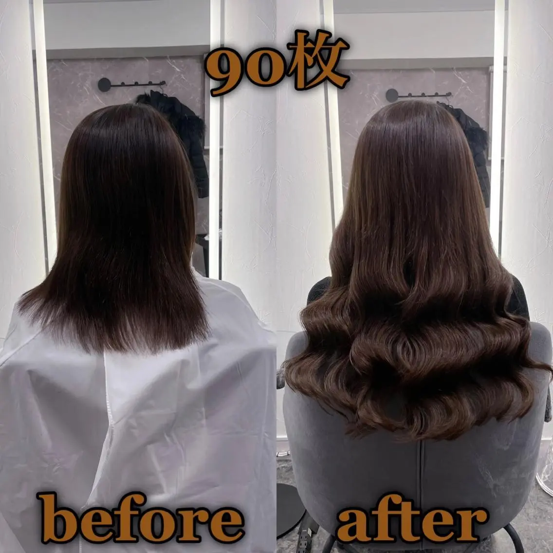 ロング エクステ シールエクステ ☆KOSEI☆のヘアスタイル