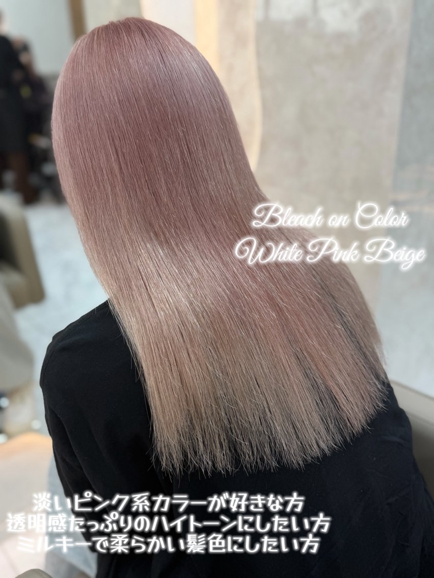 セミロング カラー ベージュカラー ブリーチ ダブルカラー ピンクカラー ピンクベージュ ヘアカラー トリートメント 🍑ももか🍑透明感 カラー/赤羽🎀のヘアスタイル