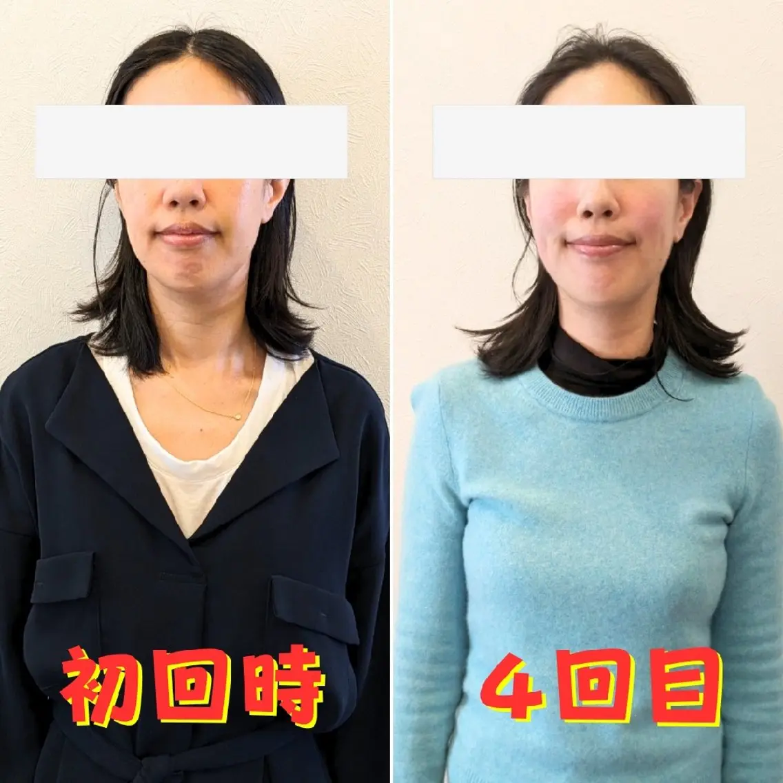吉岡 毅のエステ・リラクイメージ