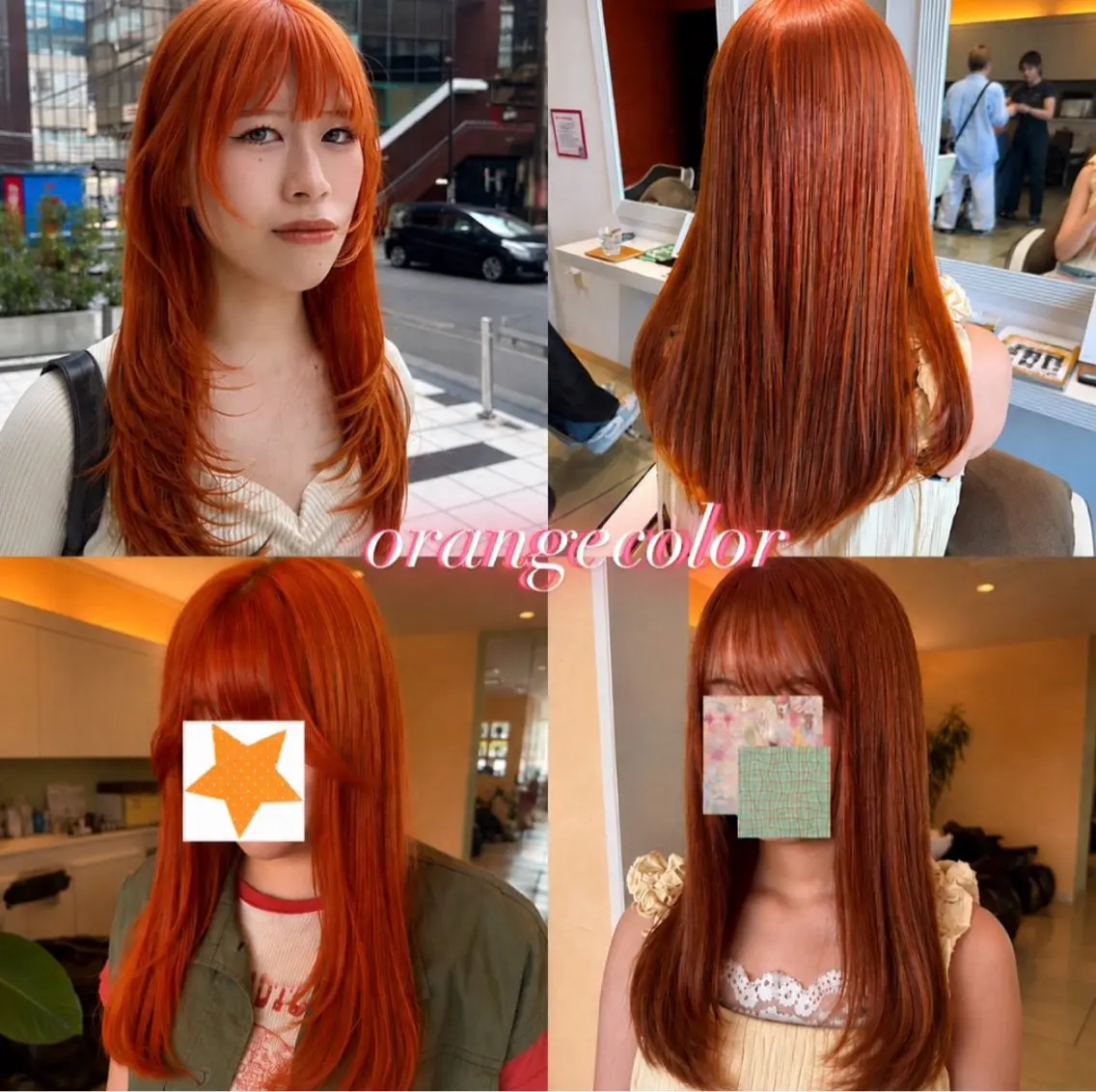 セミロング カット ヘアカラー 大人韓国レイヤー🫧 暖色カラー/はるのヘアスタイル