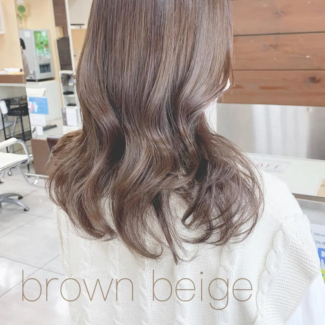 セミロング レイヤー/艶髪カラー 森本くるみのヘアスタイル