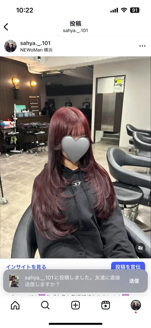 セミロング カラー ヘアアレンジ ブリーチ ブリーチなしカラー ヘアカラー トリートメント ヘッドスパ ヘアセット 💎韓国/ レイヤー カット/ 暖色🫧のヘアスタイル