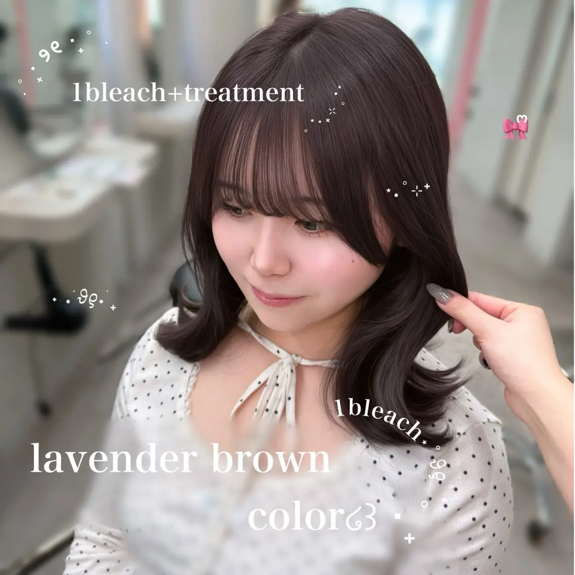 ロング カラー 透明感カラー ラベンダーカラー カット ヘアカラー トリートメント ゆいな/天神美容室 /透明感カラー🎀のヘアスタイル