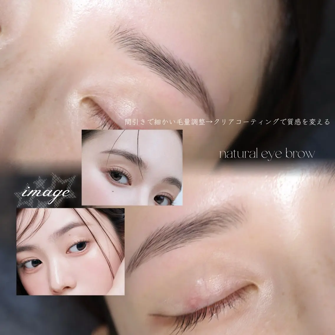 アイブロウ Eye lash salon Cielのマツエク・マツパデザイン