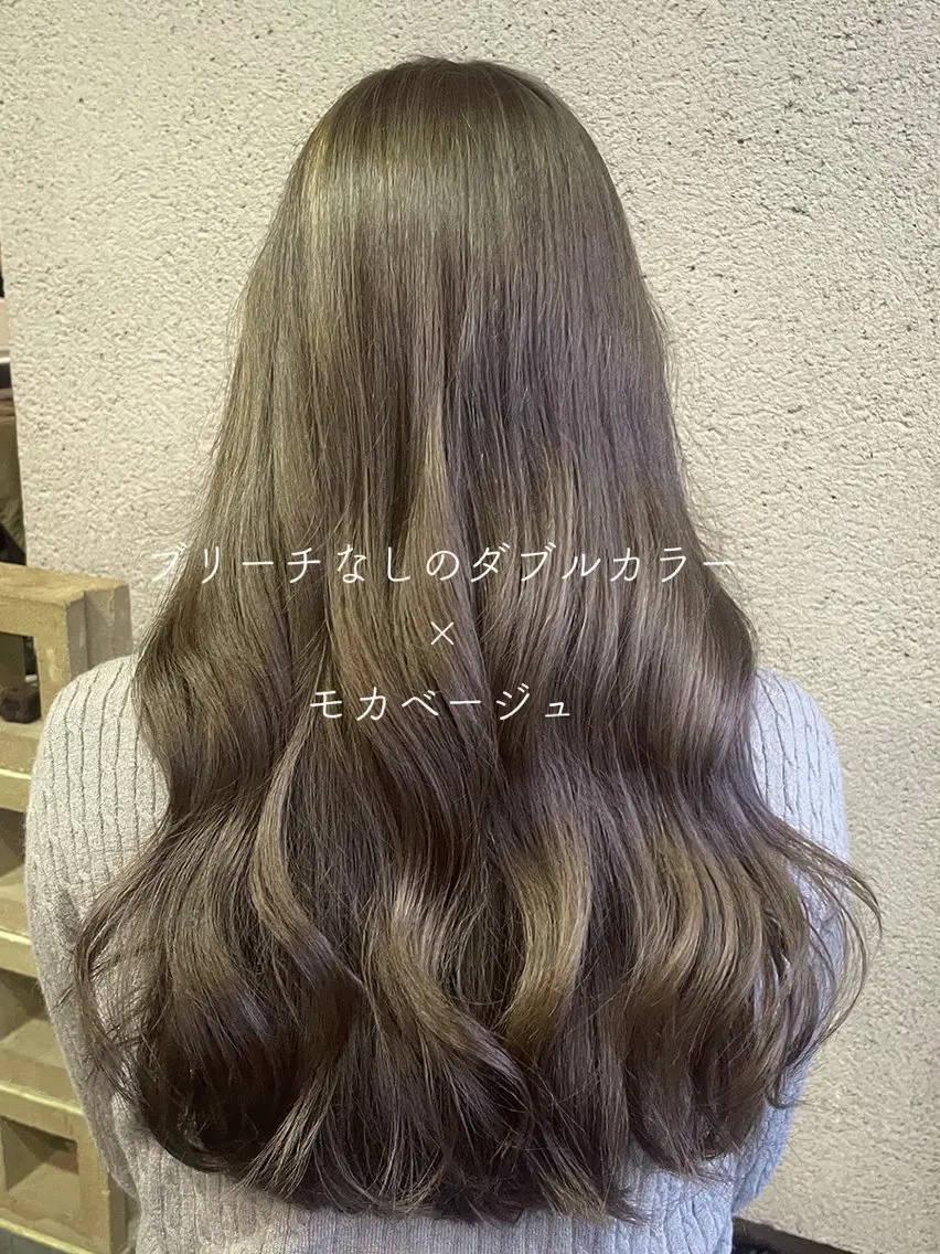 カラー ベージュカラー ブリーチ ダブルカラー モカベージュ ブリーチなしカラー SARAJU 仁川店【カラー特化】のヘアスタイル