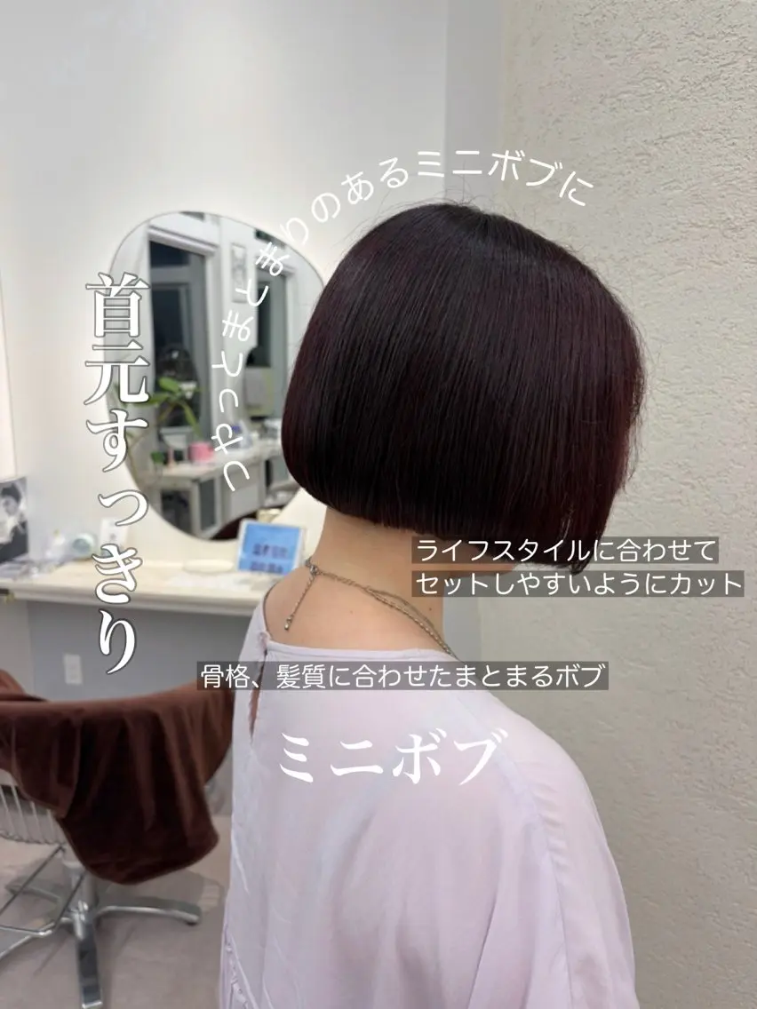 ショート 似合わせカット ショートボブ🦋廣瀬のヘアスタイル