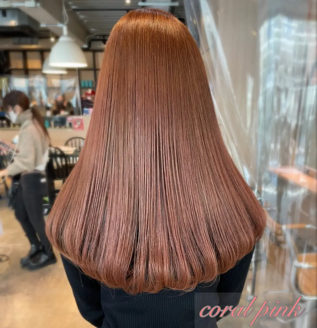 ロング ヘアカラー トリートメント City/louwe 韓国レイヤーカットのヘアスタイル