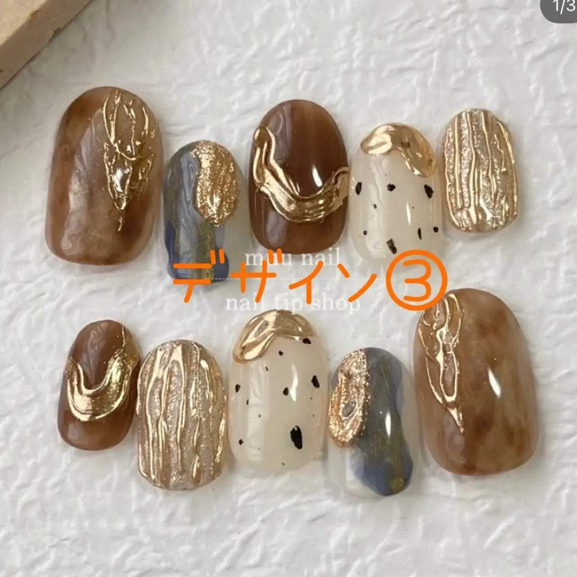 【練習モデル様募集】ニュアンスネイル🍂デザインNo.③の写真