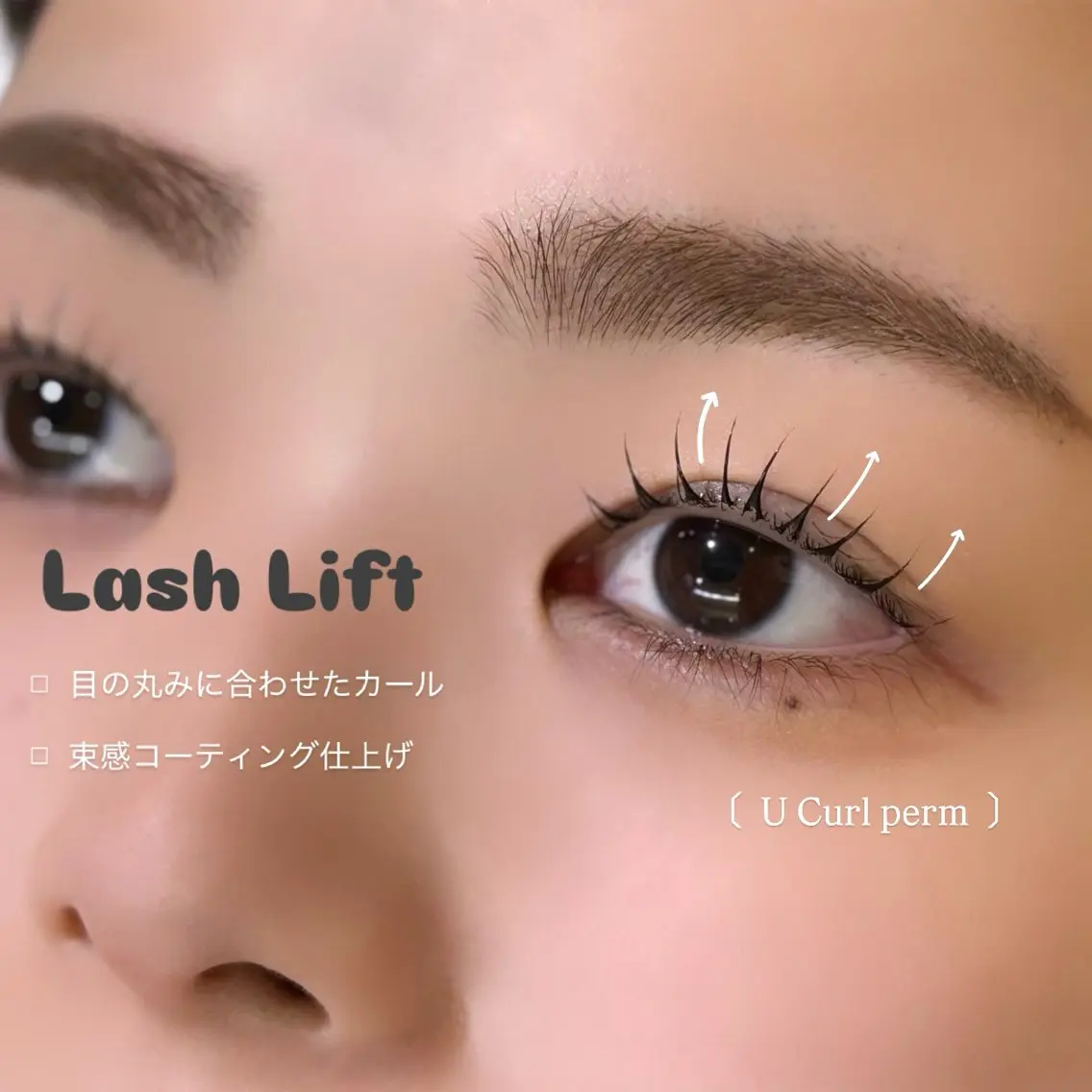 マツエク・マツパ マツパ Carat ヒマワリのマツエク・マツパデザイン