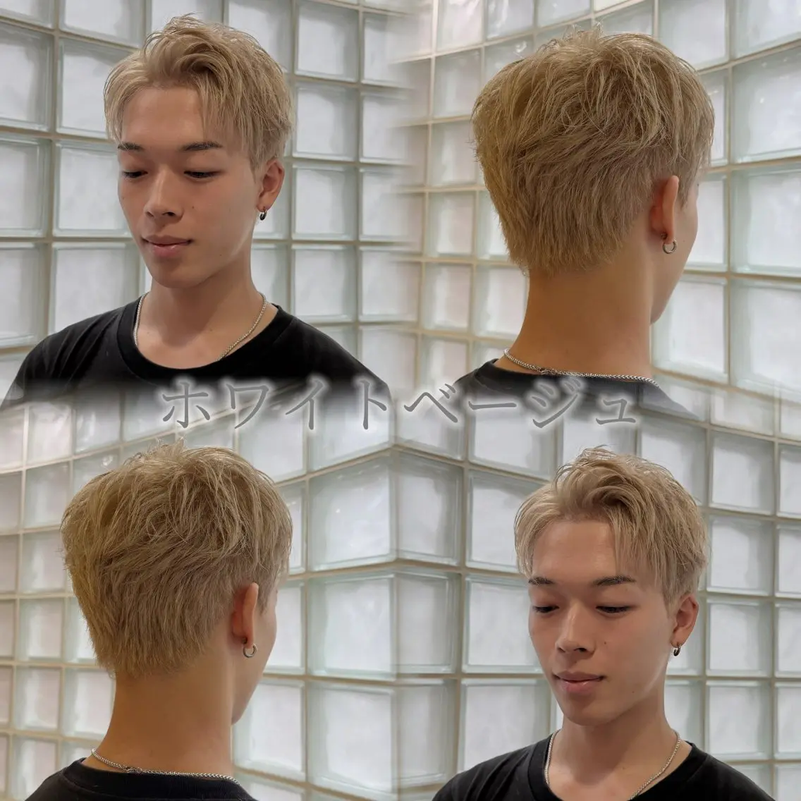 ショート カラー メンズ メンズブリーチ 黒髪 ブリーチ カット ヘアカラー 🫧縮毛矯正/透明感 カラー/愛莉🫧のヘアスタイル