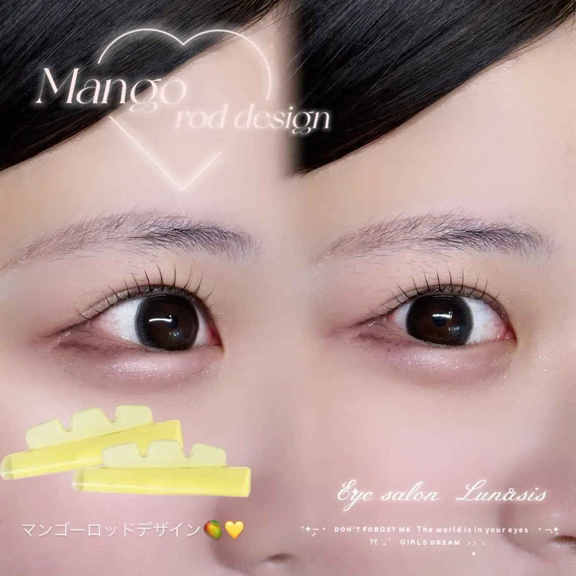 マツエク・マツパ マツパ nail &eye Lunasisのマツエク・マツパデザイン