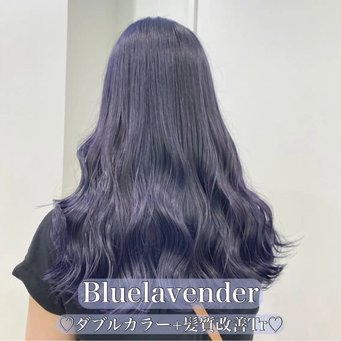 ロング カラー ヘアアレンジ 🫧モテる💗ダメー ジレスハイトーン🫧のヘアスタイル
