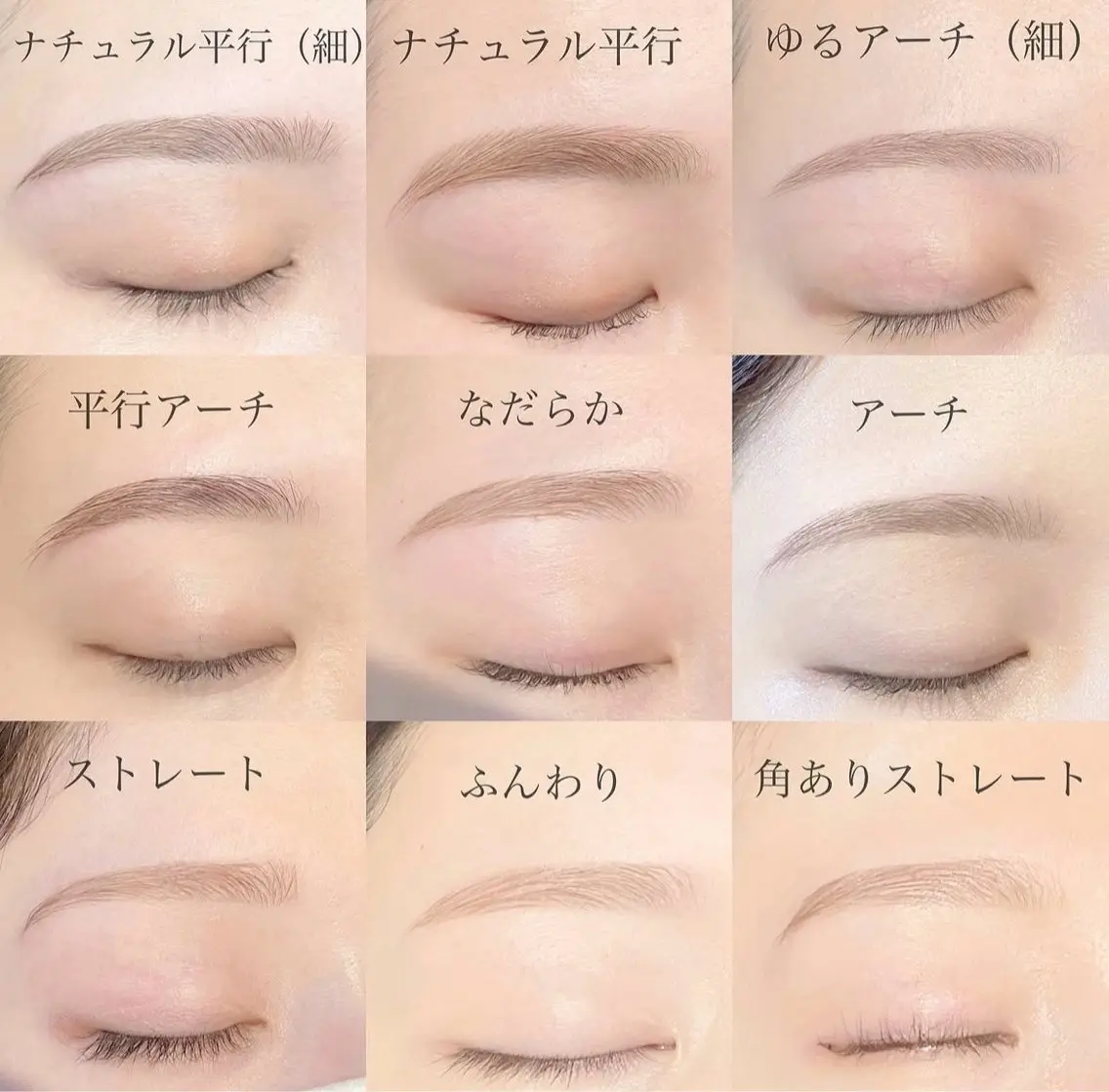 人気🔥アイブロウスタイリングWAX脱毛🦋の写真