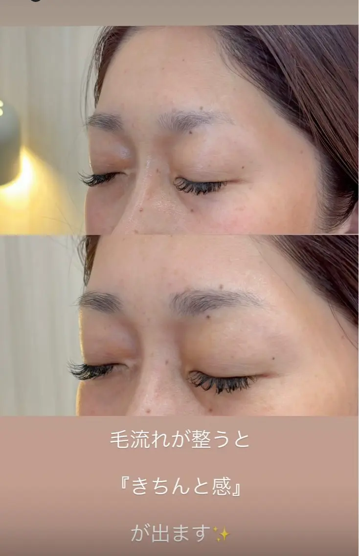 アイブロウ 谷 亜里沙の眉毛・アイブロウイメージ