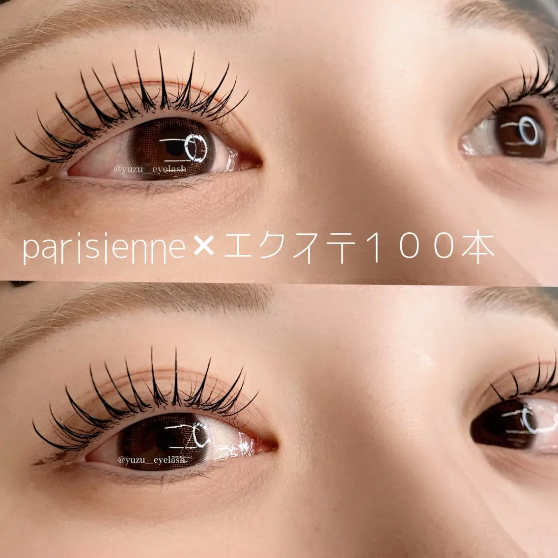 【パリエク】🦋パリジェンヌ+フラット100本🌈オフ別+550円📷写真okな方のみ📷の写真