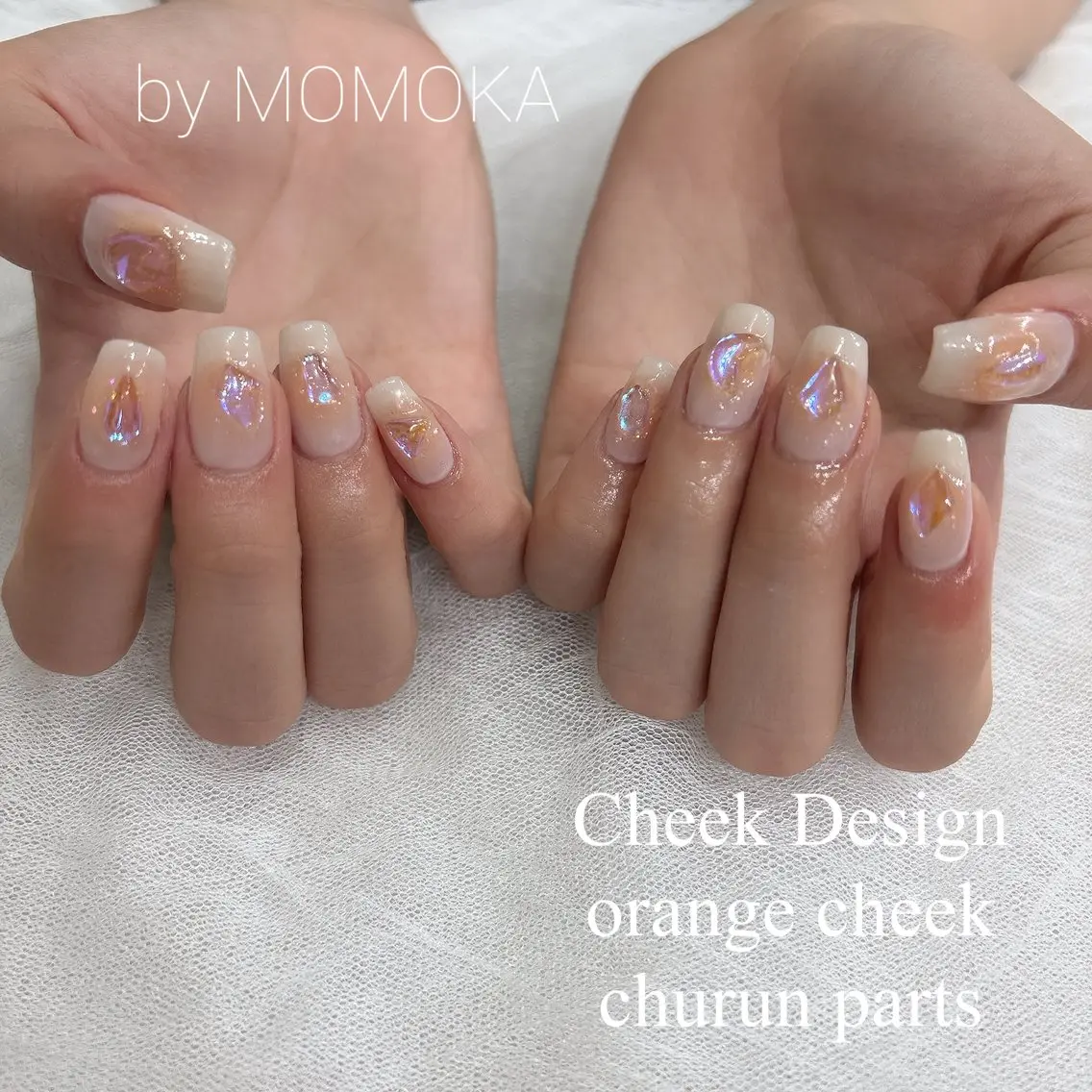 ネイル Momo nailsalonのネイルデザイン