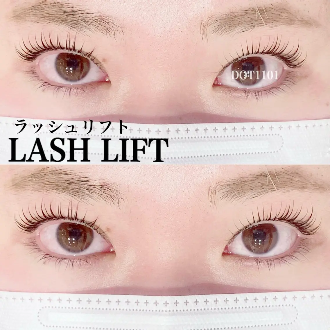 マツエク・マツパ 🦄銀座/束感まつげ 村上🍒のマツエク・マツパデザイン
