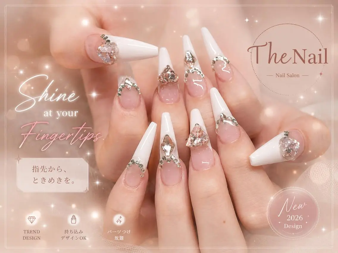 ネイル 長さだし専門店 当日予約OK♡YUIのネイルデザイン